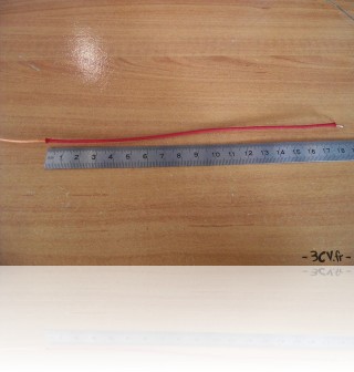 Fabrication de lignes de powerkite