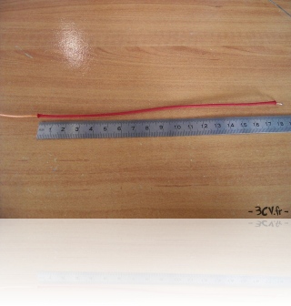 Fabrication de lignes de powerkite